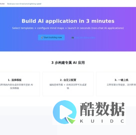 Transweb 网页文档