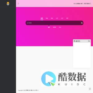 百度网盘搜索_阿蒂拉