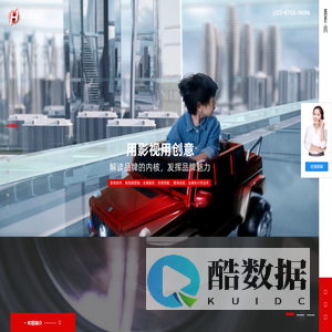 杭州公司宣传片制作_视频拍摄公司_产品宣传片_动画宣传片报价「浙江虹煜传媒」