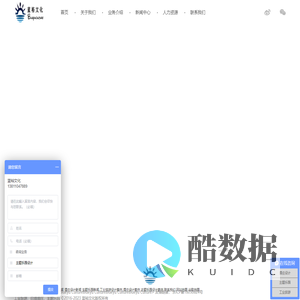 北京蓝裕文化发展有限公司