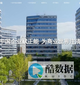 一亿中流官网