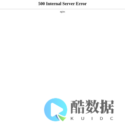 犇腾云-江苏犇腾云网络科技有限公司