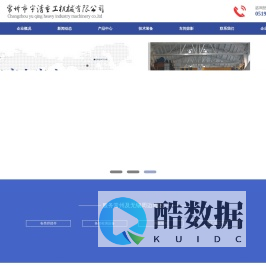 数控龙门铣床加工,落地镗铣床加工,大型机械设备加工服务
