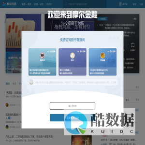 Ferdinand Sus Personal Disk