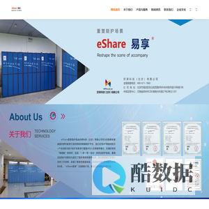 开云(中国)Kaiyun·官方网站 - 登录入口