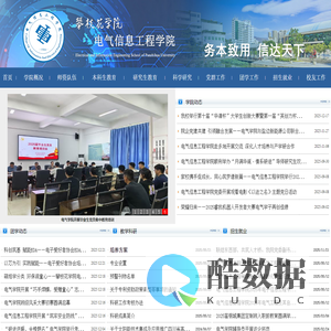 北京茗沃商贸有限公司_官网