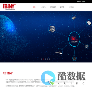 首页-上海博昂电气有限公司