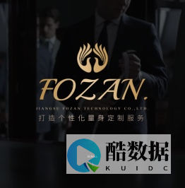 江苏复赞科技有限公司_职业装,衬衫,T恤,女装,裤子