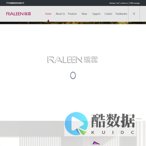 Shower supplier_Stainless steel shower_Shower Showerfactory_Rain shower_KaiPing RainShower Technology Co.,LTD-开平市瑞霖淋浴科技有限公司