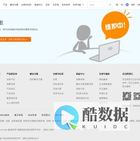 控制与保护开关_多功能数显仪表-浙江综保电器有限公司 - 电话: 0577-62927559