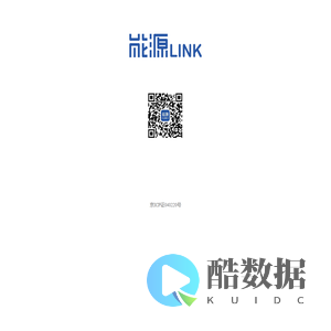能源Link APP