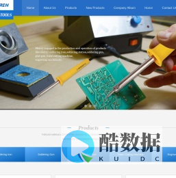 Hangzhou Junren Electrical Appliance Tools Co.,Ltd.  - Hangzhou Junren Electrical Appliance Tools Co.,Ltd.