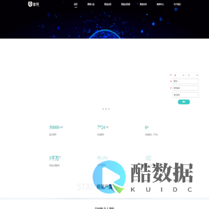 律兜—国内优质法律服务平台