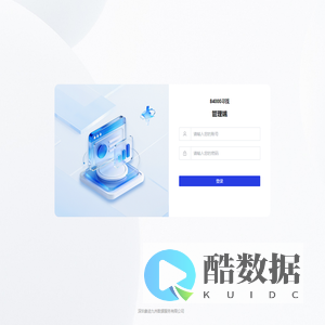 安装程序 - NiuCloud-Admin