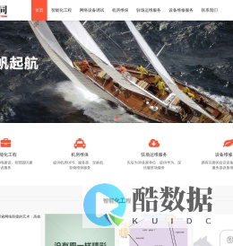扬州网络设备调试专业服务,快速高效解决方案