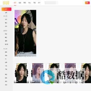 抱米花(武汉)数字科技有限公司
