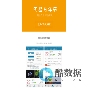 新艺慧公司|数字孪生|工业三维机械动画|VR虚拟仿真|建筑漫游制作