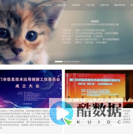 零壹桥