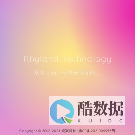 锐岚科技