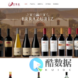 上海红酒批发-进口葡萄酒价格-法国红葡萄酒-茗鹫廊-上海茗燕教育科技有限公司分公司