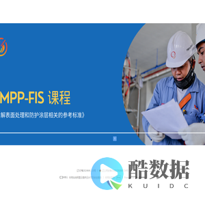 潘塔（大连）企业管理有限公司-Home Page