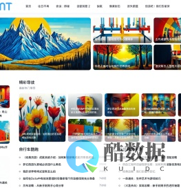 热门游戏资讯_热门游戏攻略_变态手游攻略_私服游戏资讯