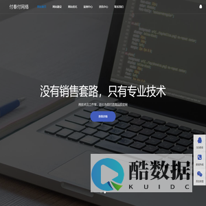 开云电竞(中国)开云官方网站-登录入口