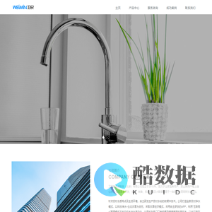 宠呗科技 - 首页