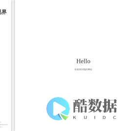 慢慢看视界