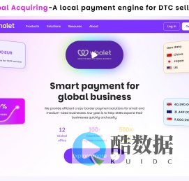 易鲸Whalet_一站式跨境收付款平台_电商卖家外贸B2B收款_全球收单_专注新兴市场