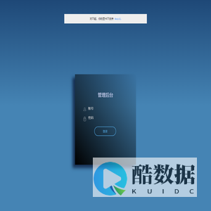 付费进群系统_5.2.2版