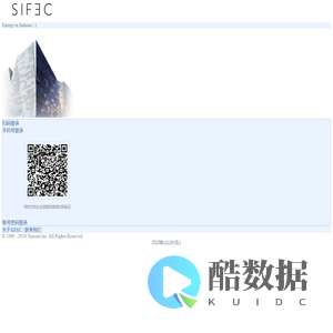 上海国际时尚教育中心
