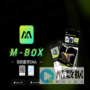 M-BOX