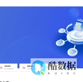 北京中友金审科技有限公司