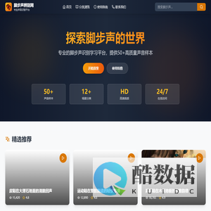 临沂飞防农业植保有限公司