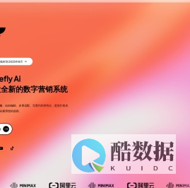 企业快速建站-个人自助模板建站-高端网站定制设计-魔艺(UEmo)极速建站