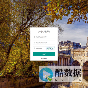 沈阳尼加提网络科技有限公司