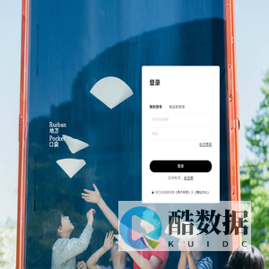 什月 | 服务进步的群体