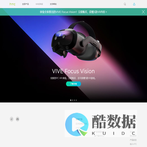 HTC 官网