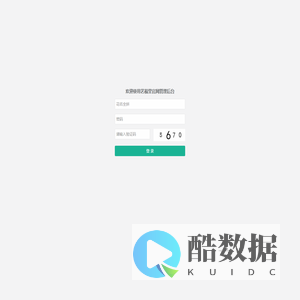 艺福堂官网后台