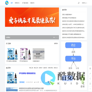 首页 - 爱乐云网络科技