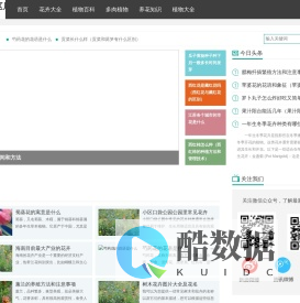 长寿区凡宏语家居馆（个体工商户）