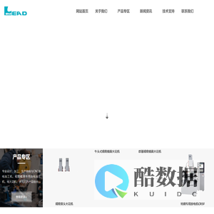 【官网】群基精密工业（苏州）有限公司-火花机丨镜面火花机丨数控火花机