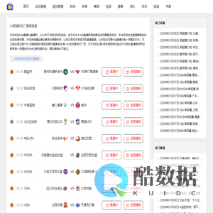 浙江天台少阳环保滤料有限公司