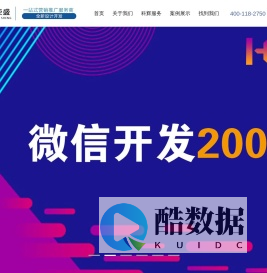 太原做网站公司,太原网站建设,太原网站开发,太原网站定制开发公司-太原系统开发公司-太原互联网外包公司-太原科辉荣盛