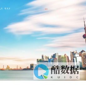 上海赛瑞丝国际物流有限公司