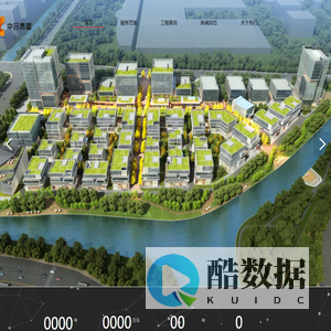 中合泰富（浙江）建筑装饰有限公司