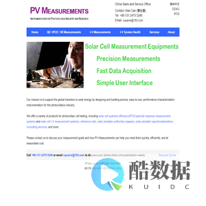 PV Measurements中国代表处,PVMeasurements中国办事处