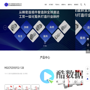 厦门德顺速捷国际贸易有限公司-是一家专注于生产配合软管用塑胶快速接头的生产厂家