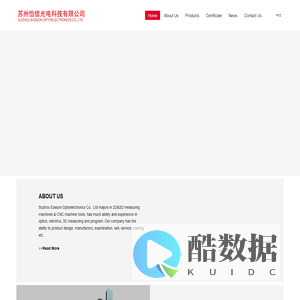 Suzhou Easson Optoelectronics Co., Ltd